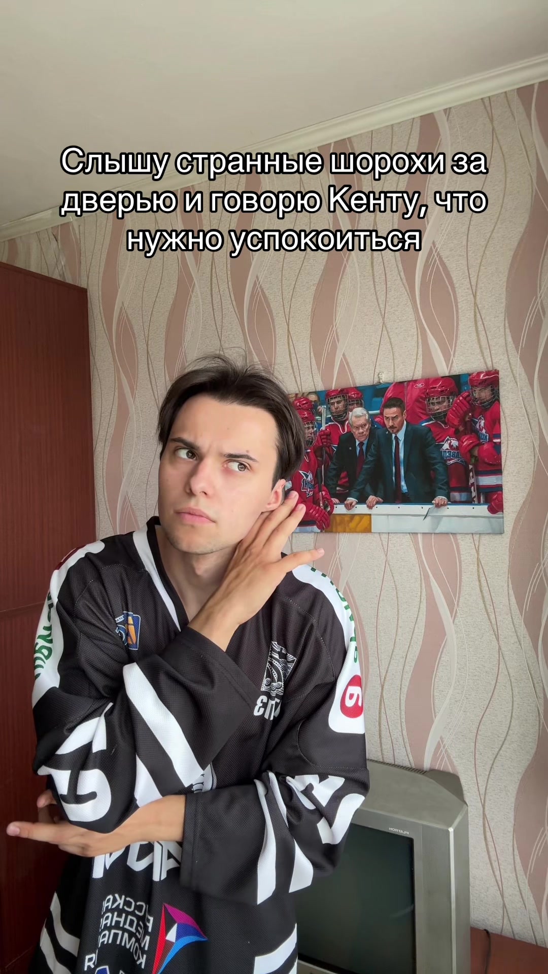 @Тракторист Игорь