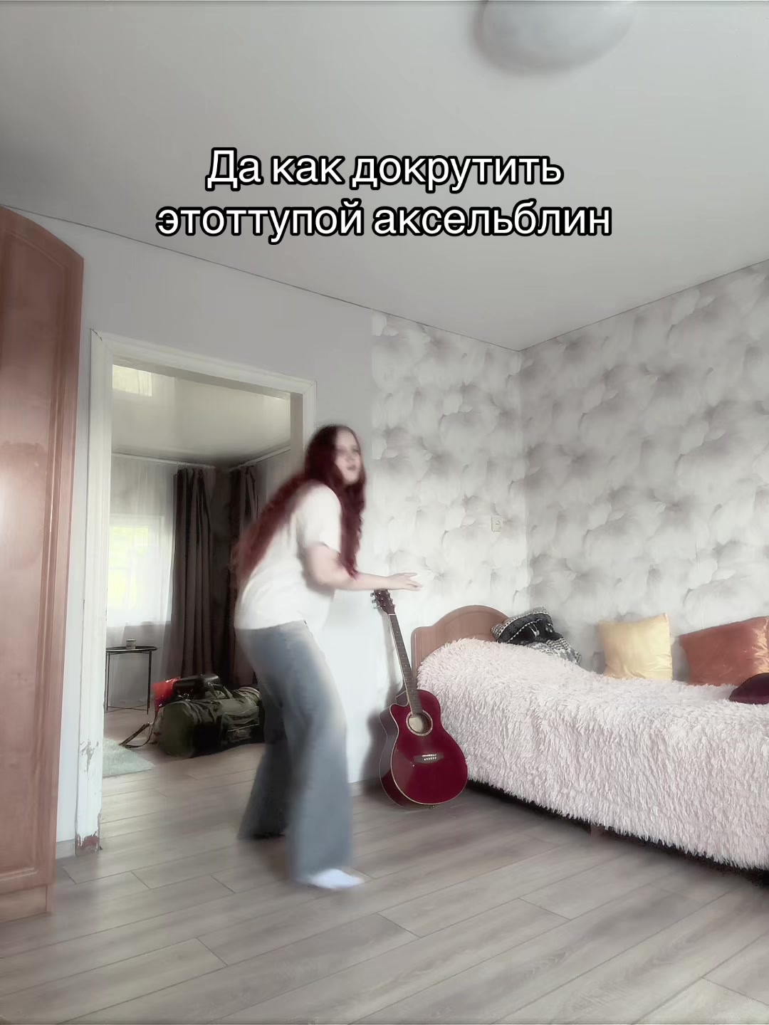 @Кто?
