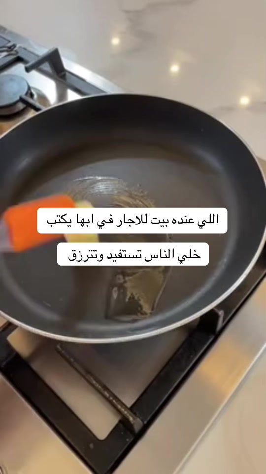 @| اصدقاء عسير