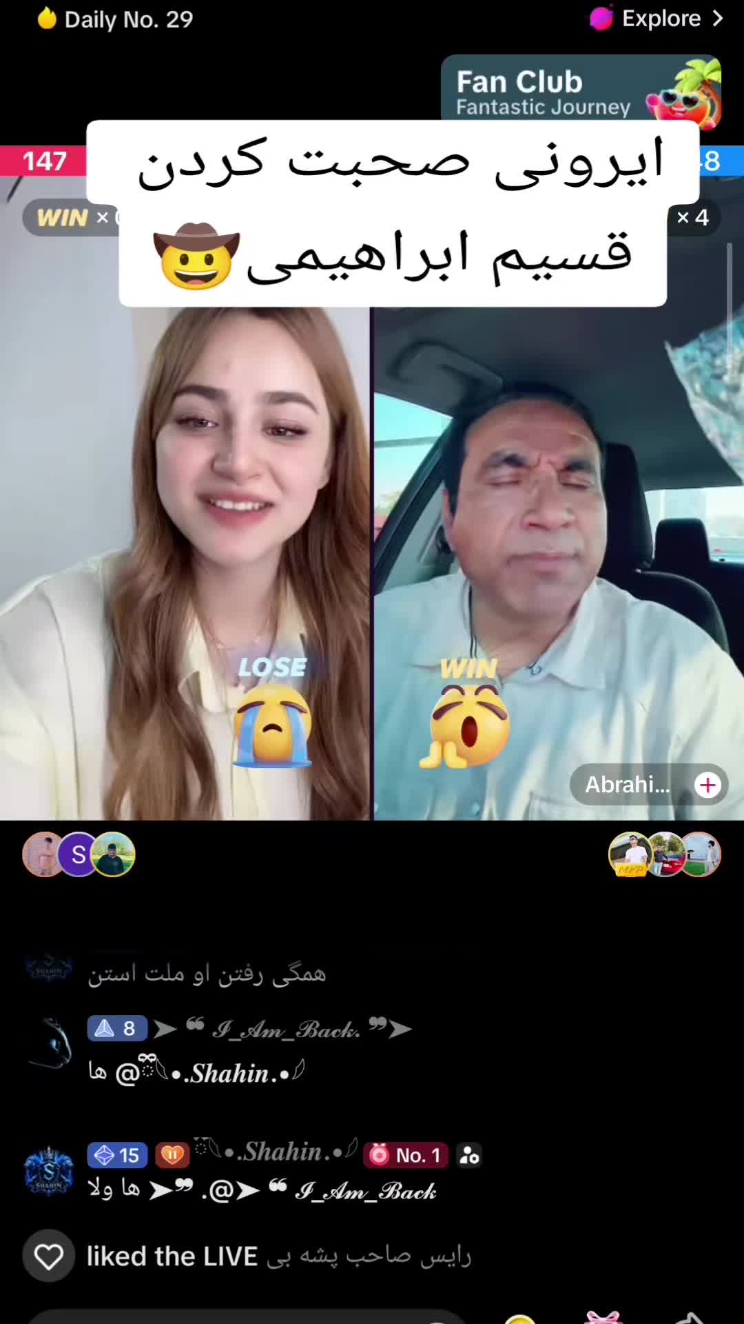 @Your_Media