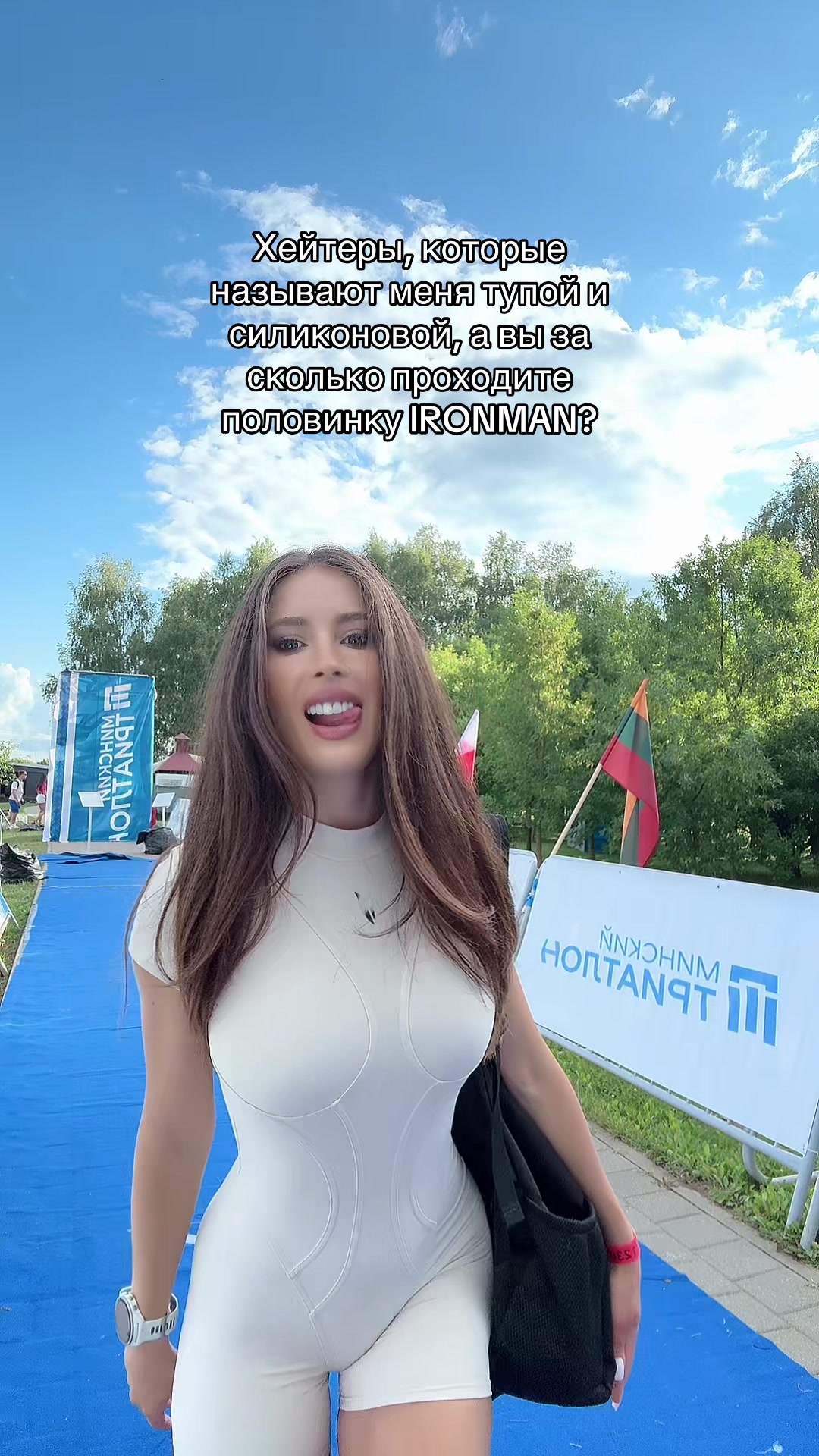 @🔥NASTYA BLESK🔥