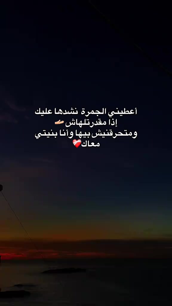 @CHAIMA
