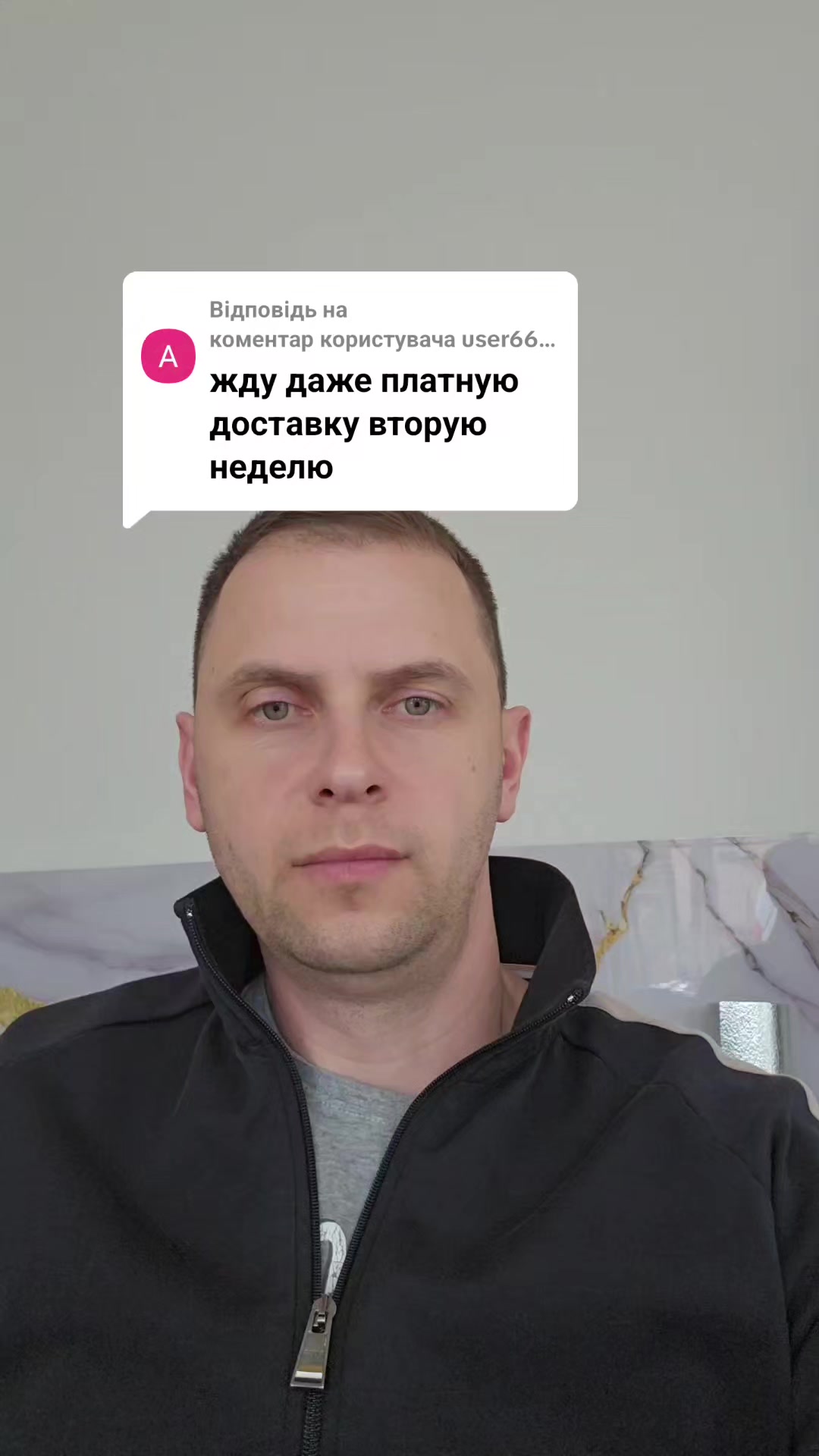 @MODNO V XATI