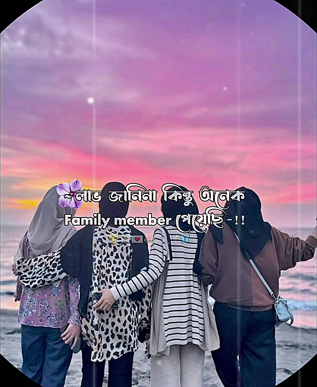 @ð·ðšðððððððð ðððð?