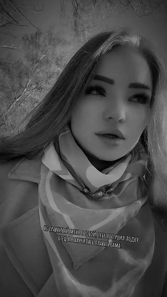 @๊งโฆ๐๐๐๐๐ó๐ฌ๐ฑ๐ฎ๐ดโฆ๊ง
