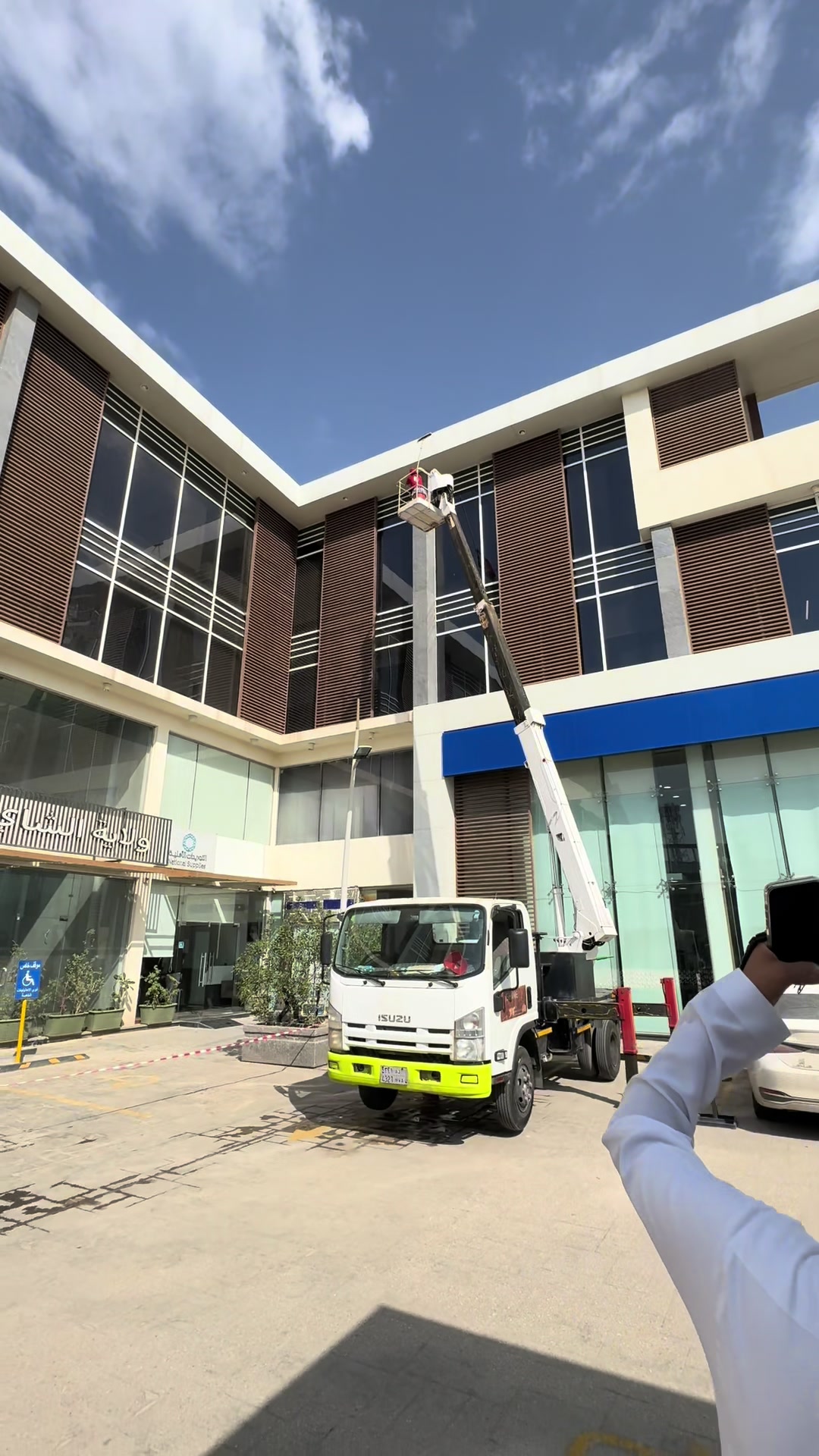 @شركة تنظيف بالرياض🇸🇦