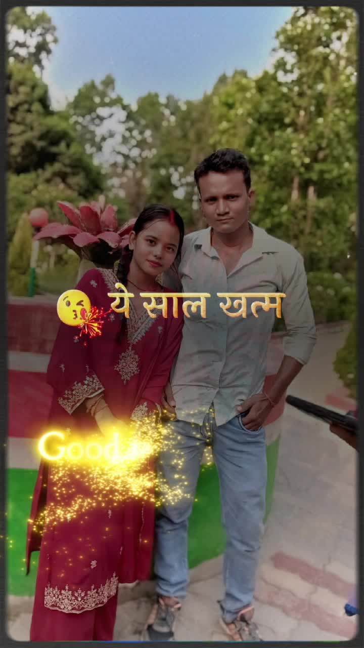 @Ranjan Singh