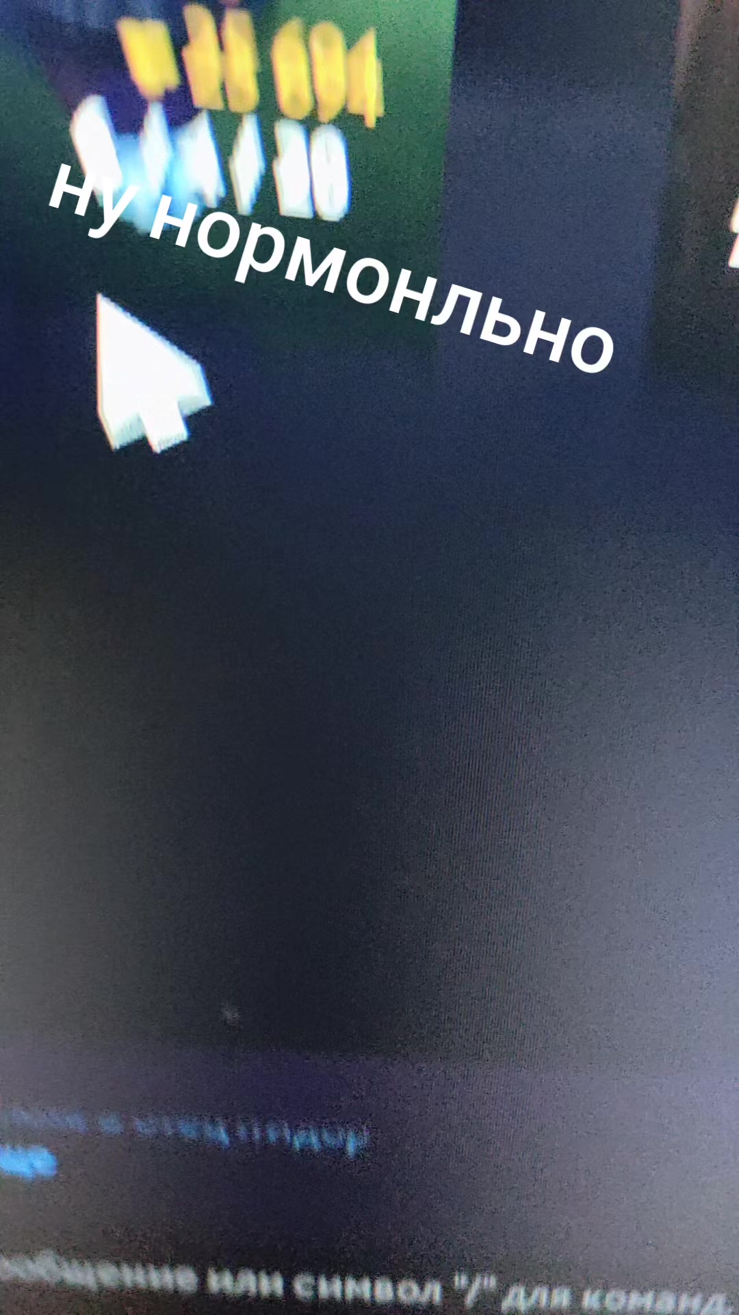 @Gamer452