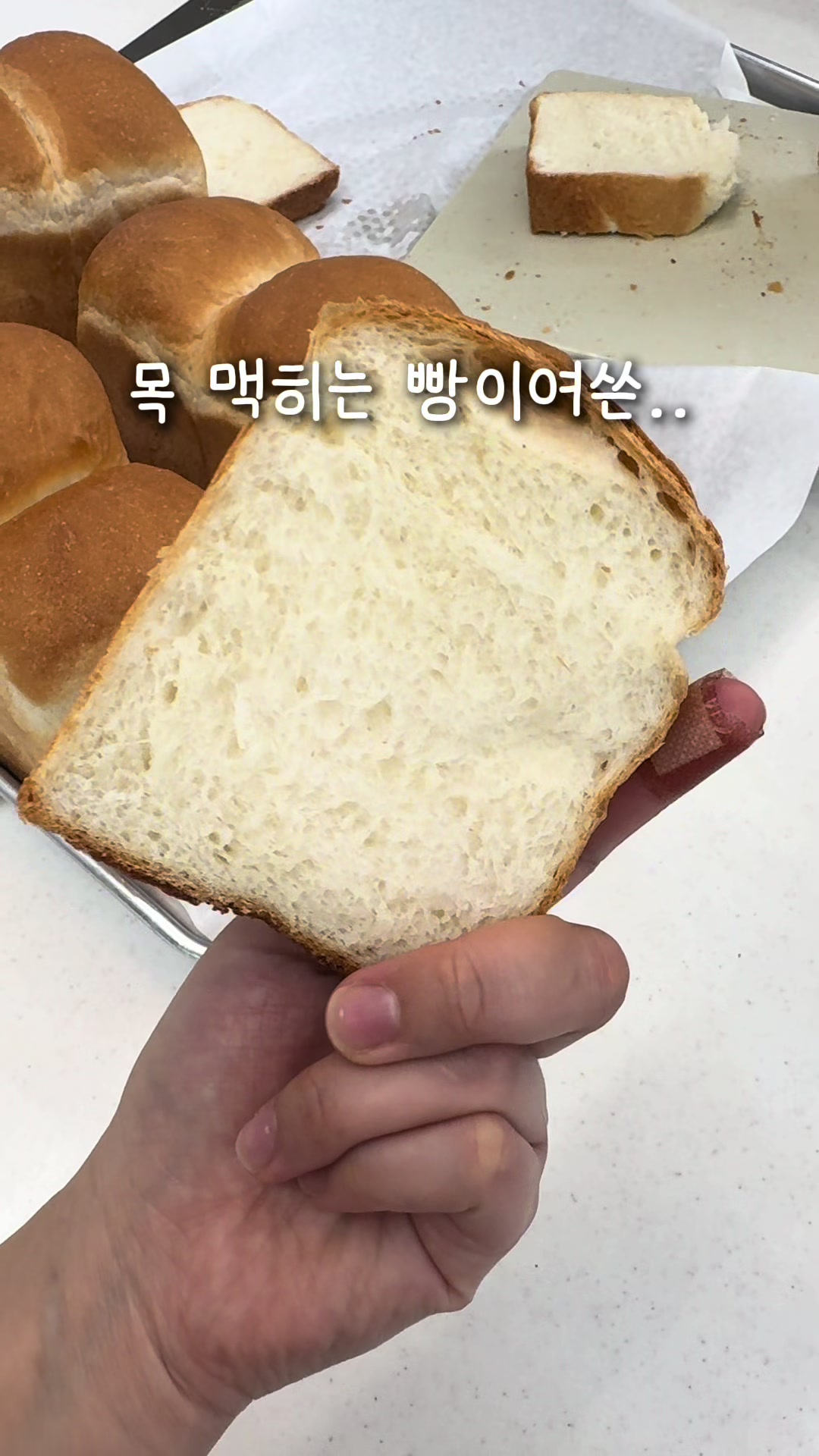 @구르미당