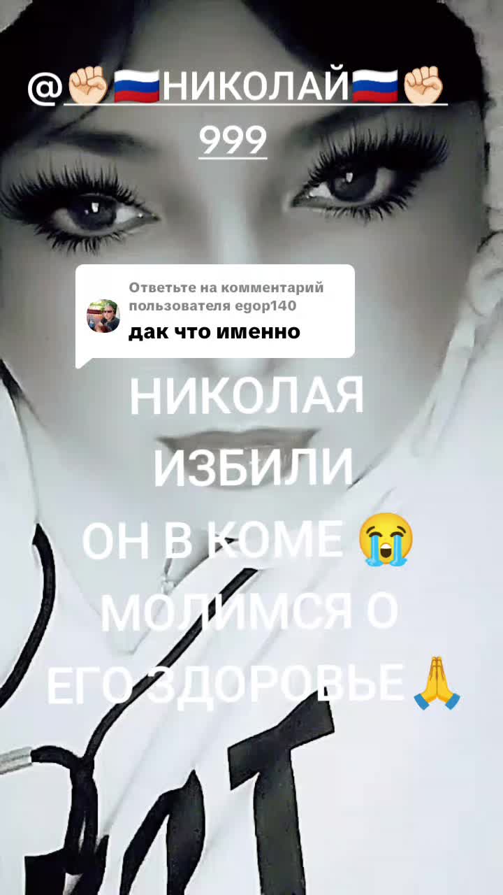 @◦•●◉✿ 𝑁𝐴𝑇𝐴 ✿◉●•◦