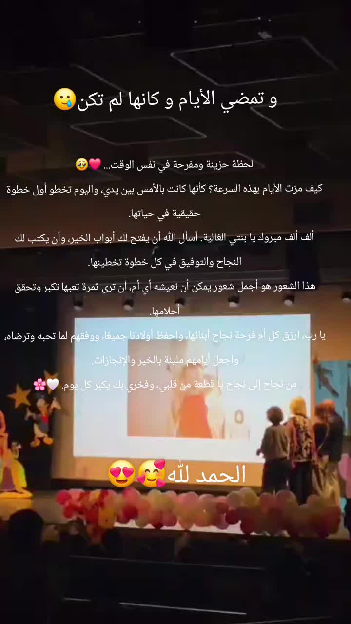 @🇹🇳 Deutsch lernen 🇩🇪