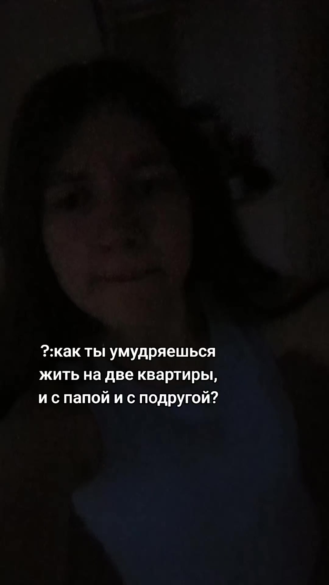 @Зайдова