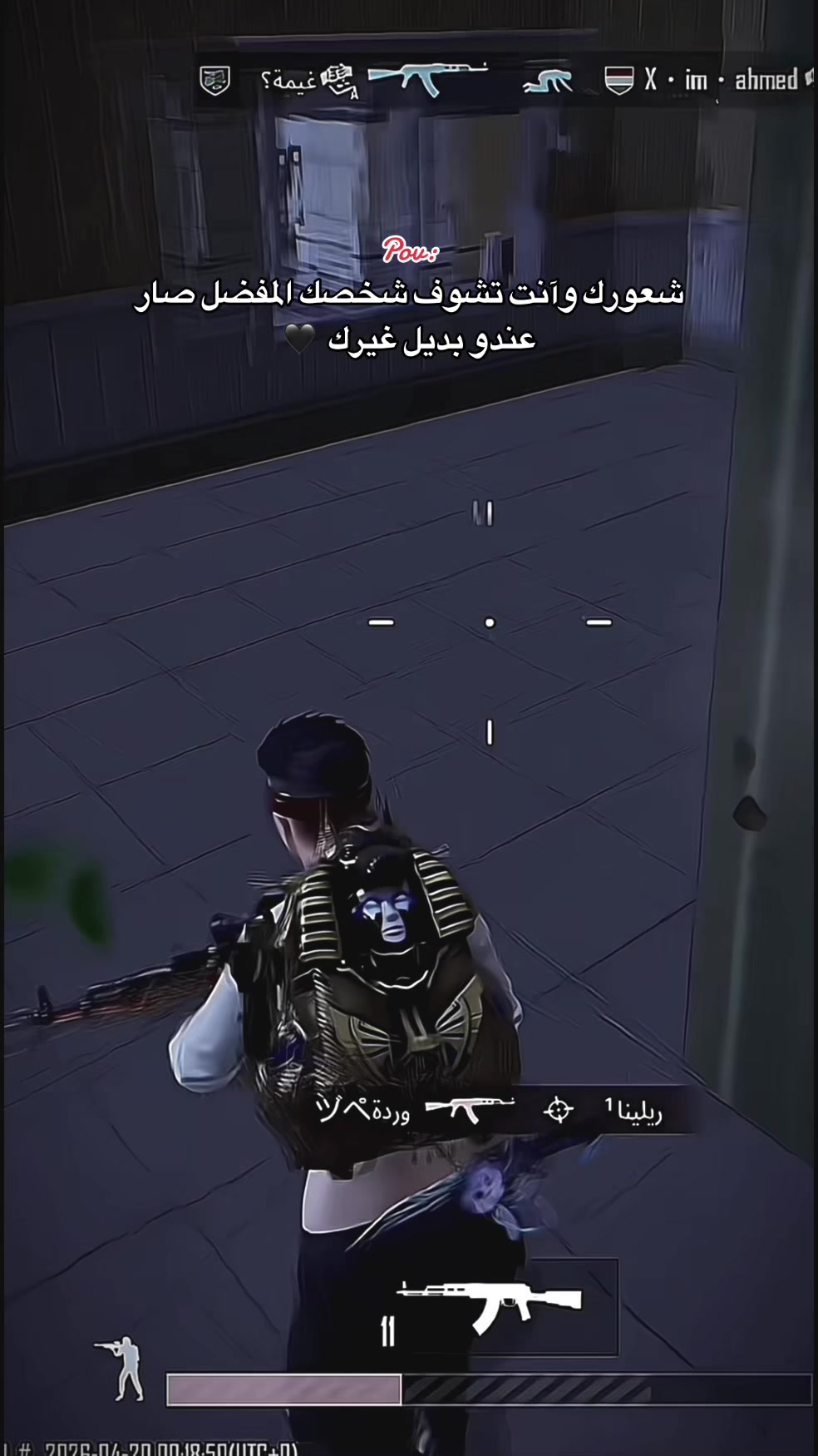@آدلبية¹