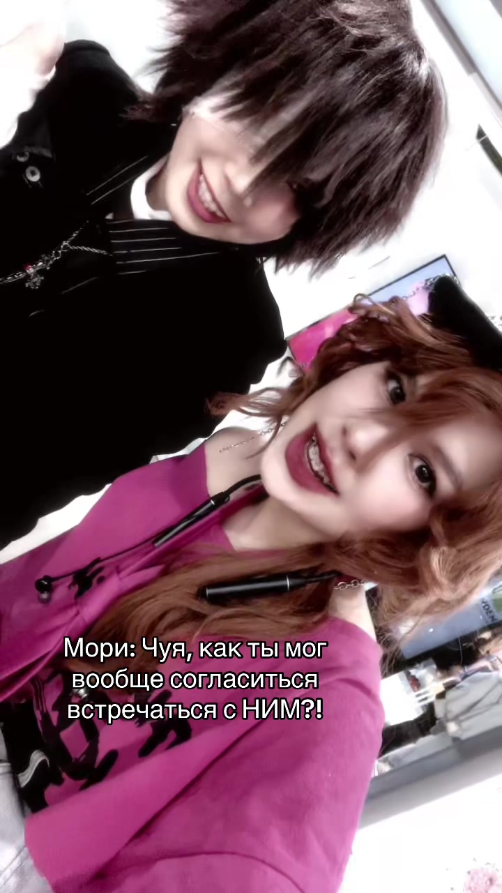@Asper Chuya🗡️&hearts;️💋