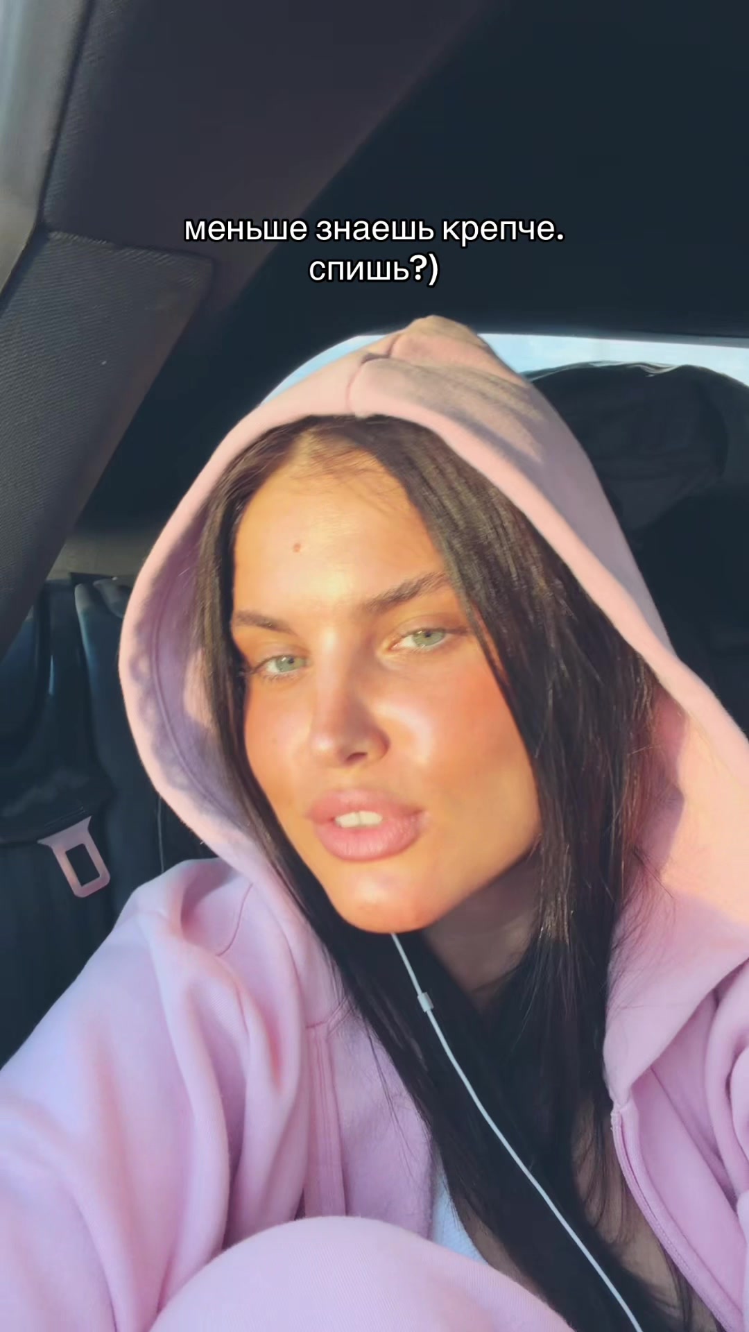 @VALERYEVNA