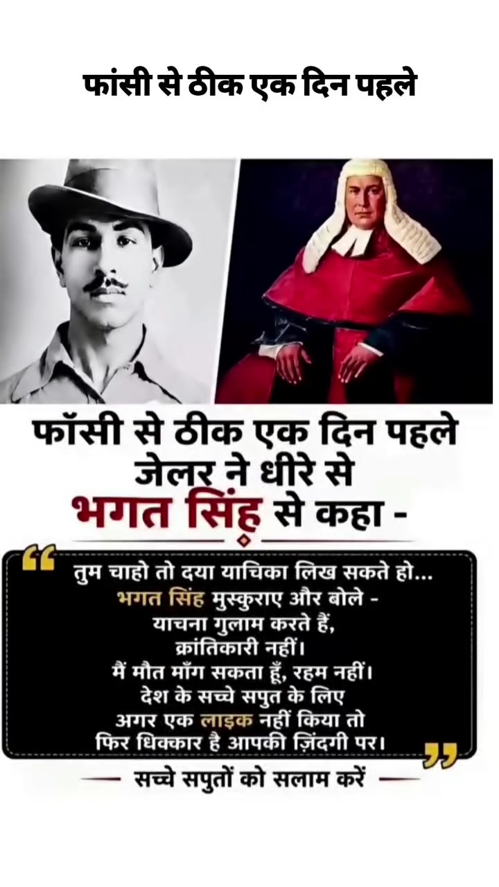 @🚩Jai shri ram🚩