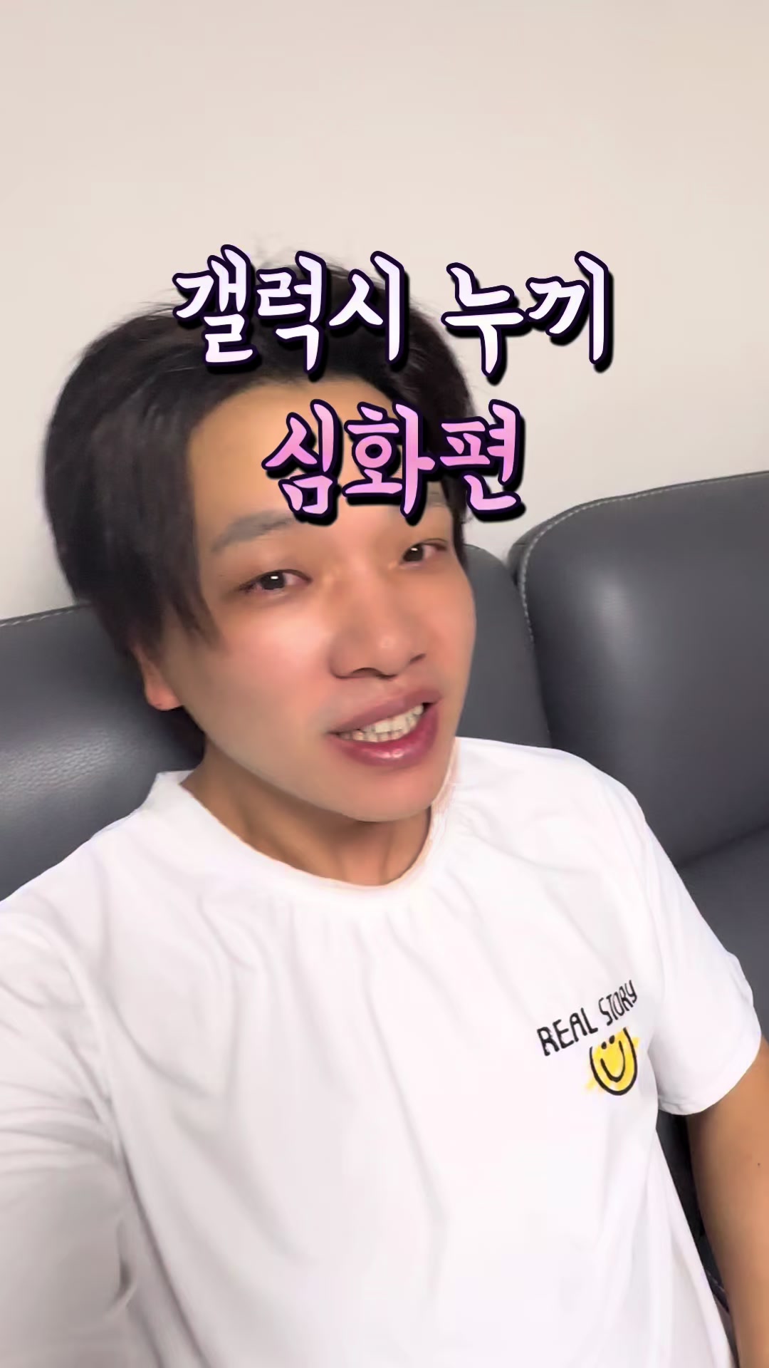 @리리꿀팁모음