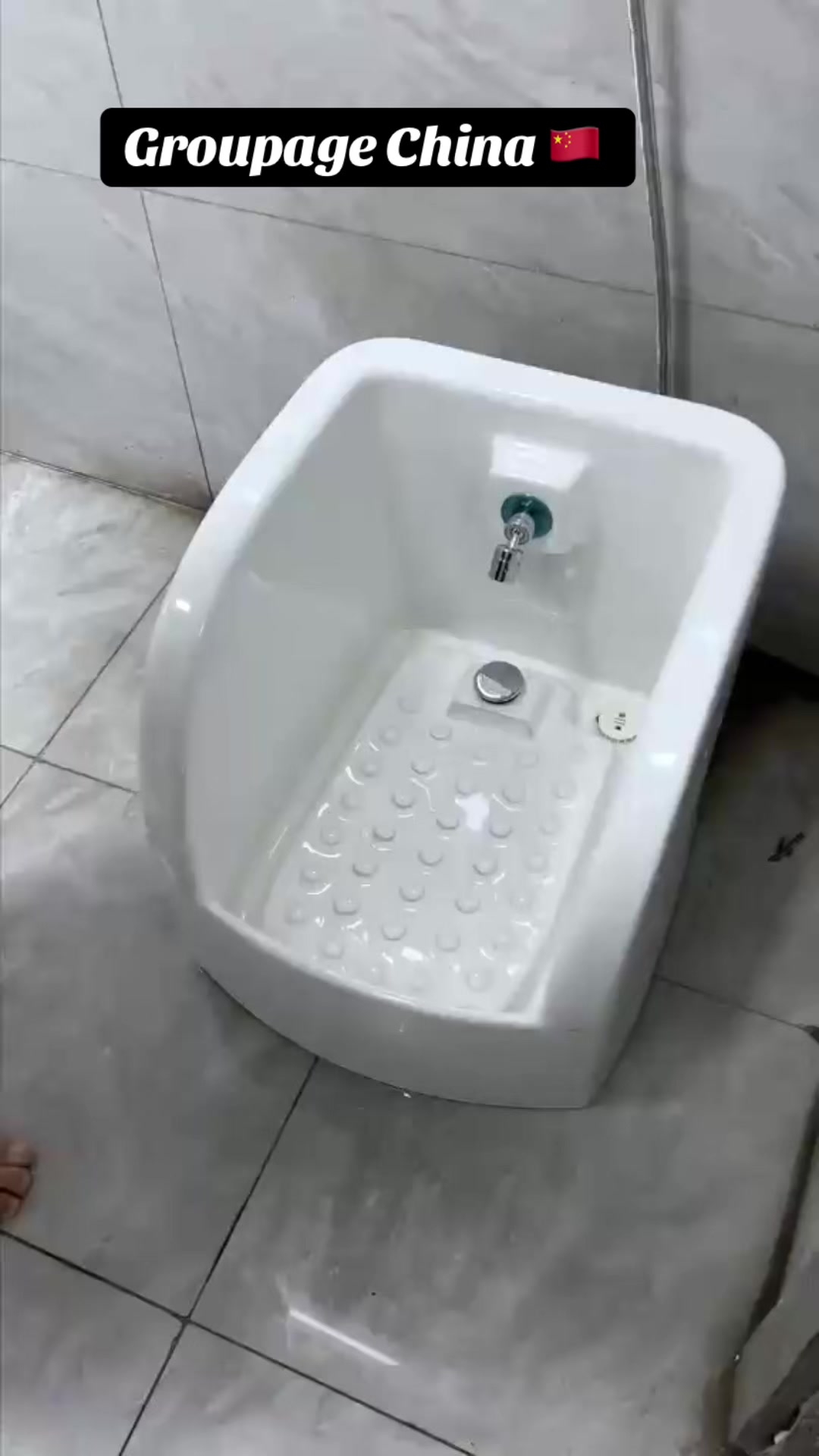 @momobusnesschina