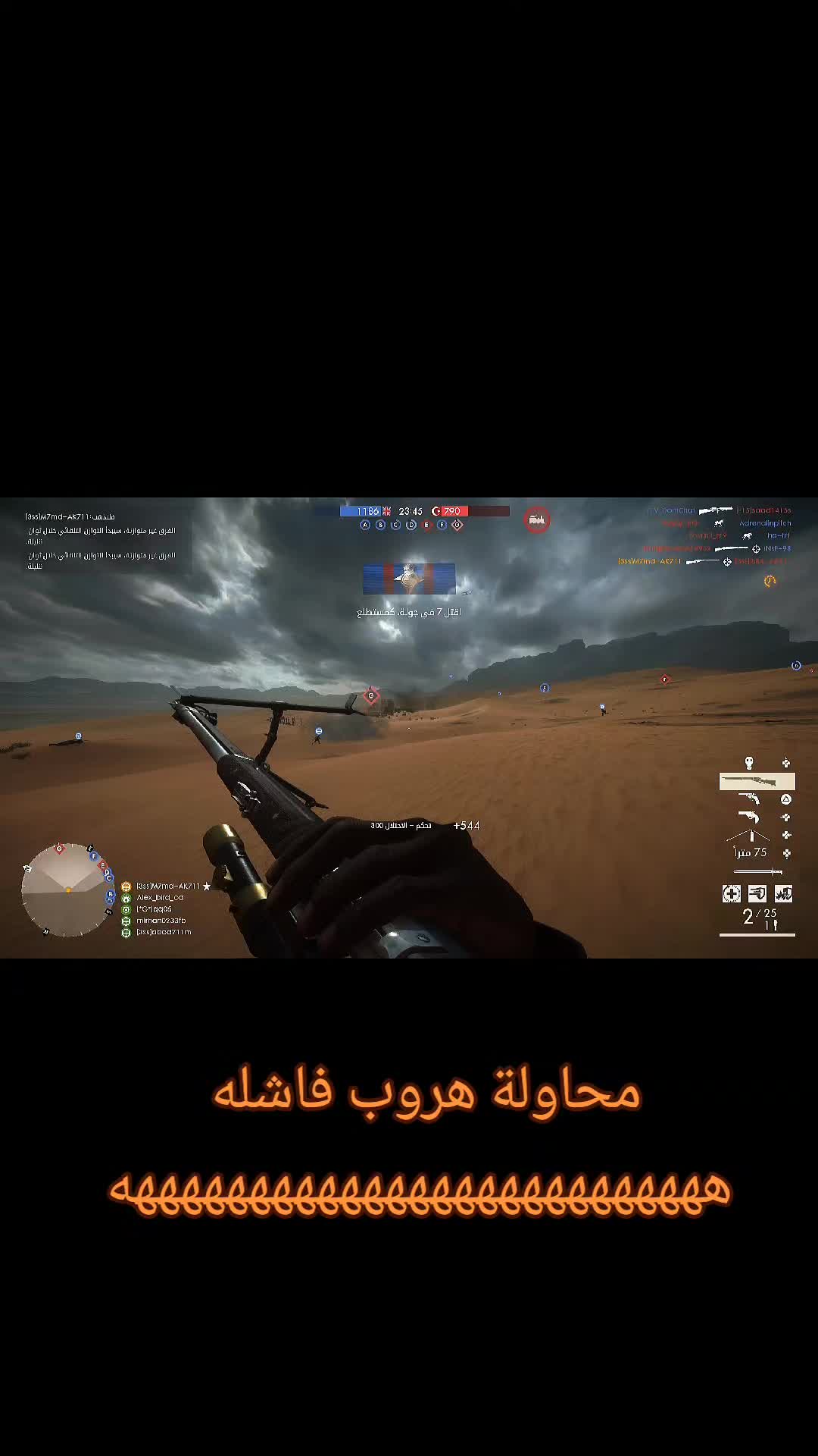 @M7md-AK711 🇸🇦