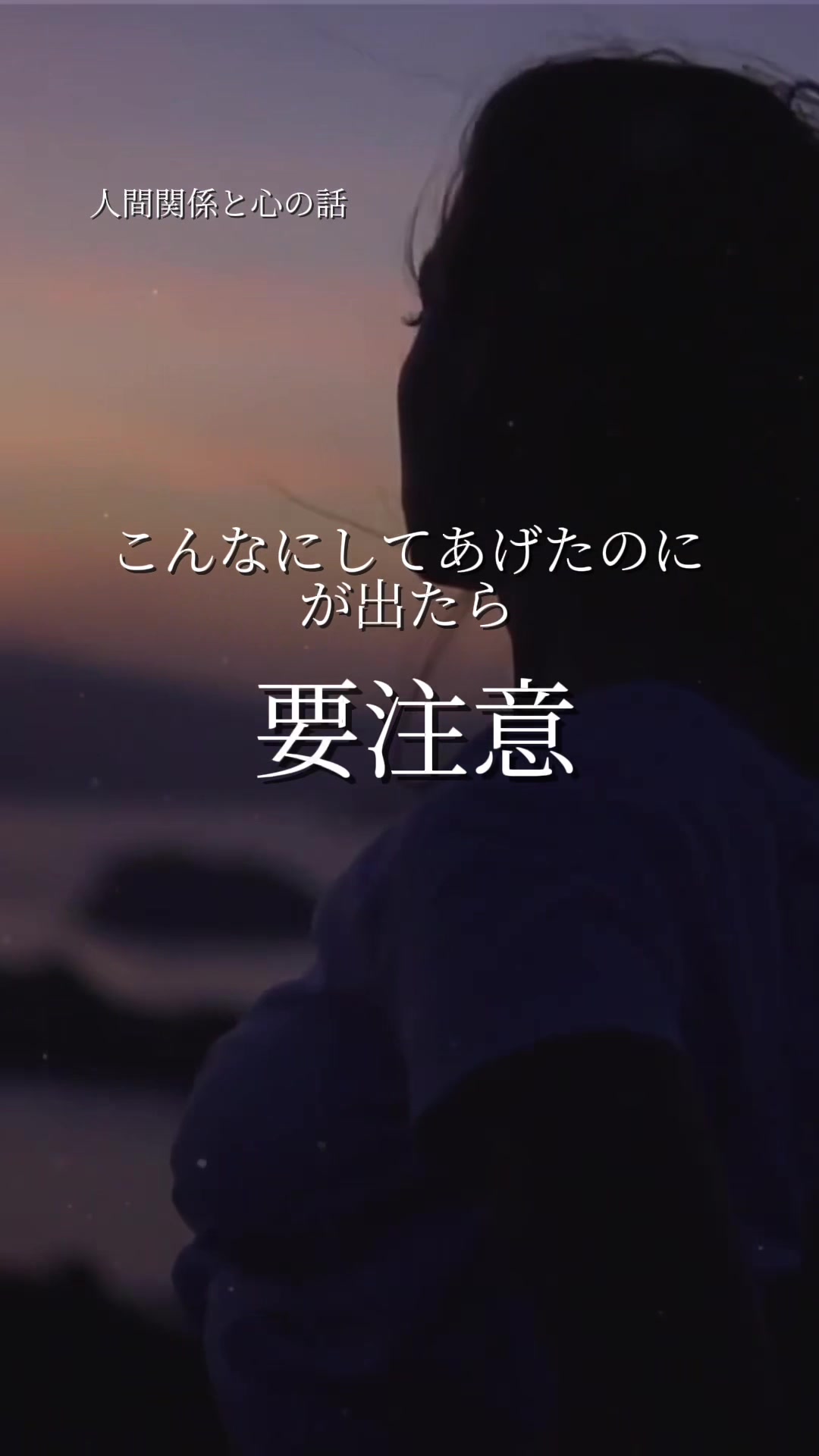 @僧侶 幽信(ゆうしん)