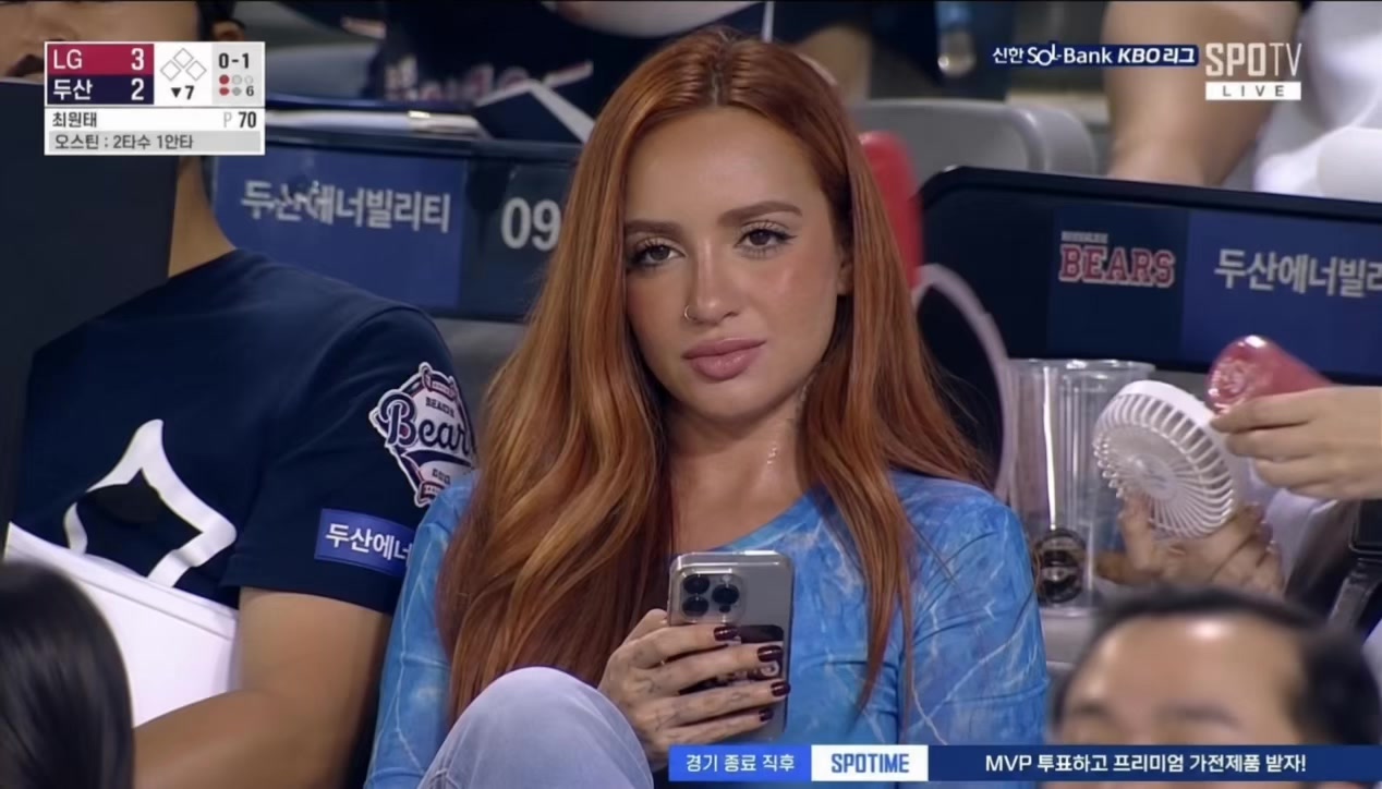 @Nayala Duarte
