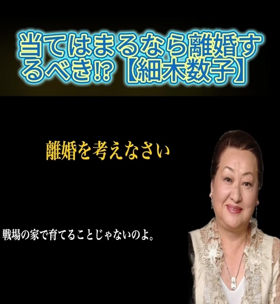 @(元)雄弥