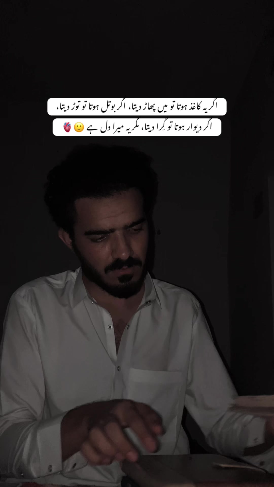 @𝕐𝕠𝕦𝕣 𝔹𝕖𝕙𝕣𝕒𝕞 ♡