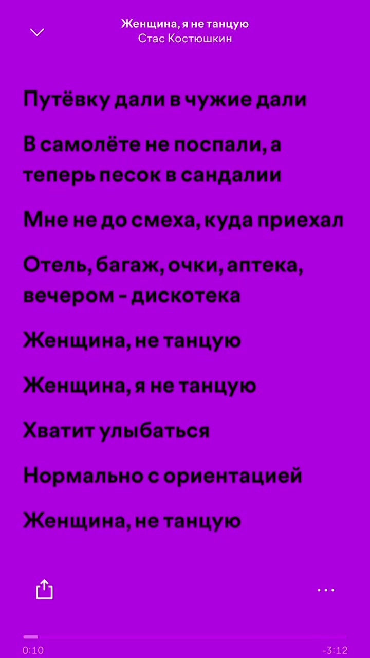 @kshsufos