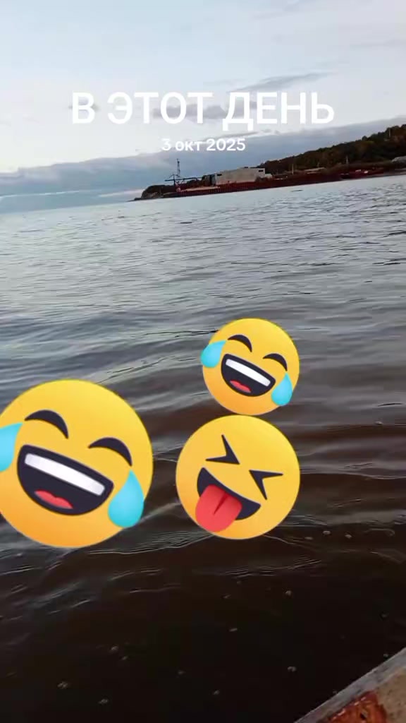 @Аня