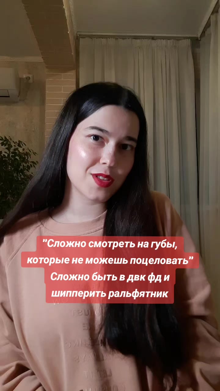 @Лаванда и Серый Дом