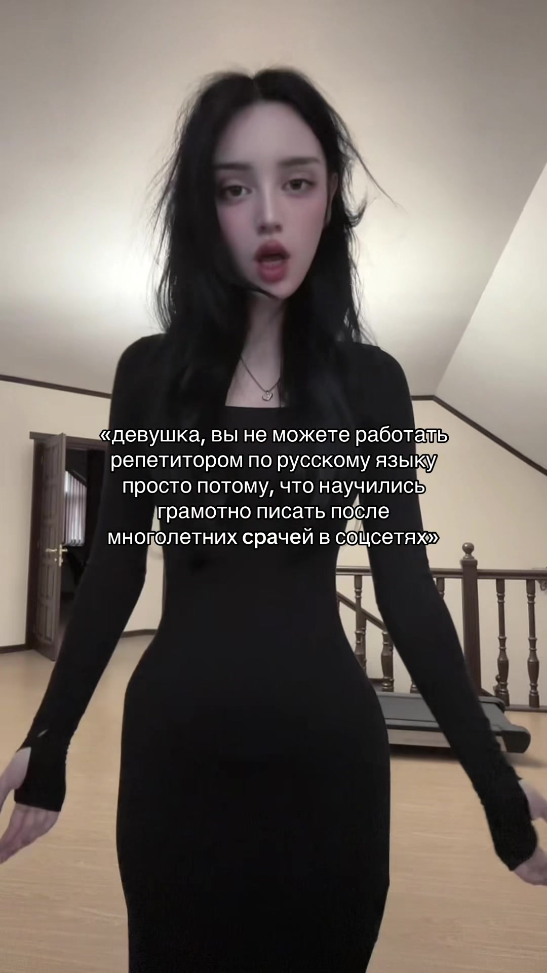 @тгк: lunareve