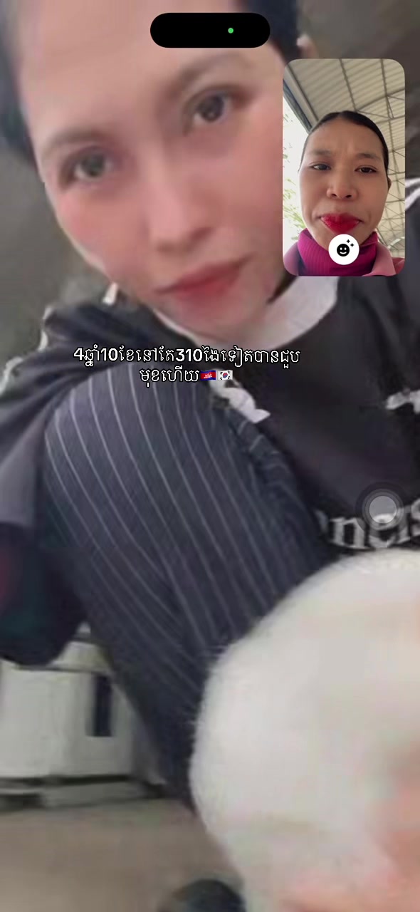 @•Nii_ROSA£ក្មេងតូច🇰🇭🌙