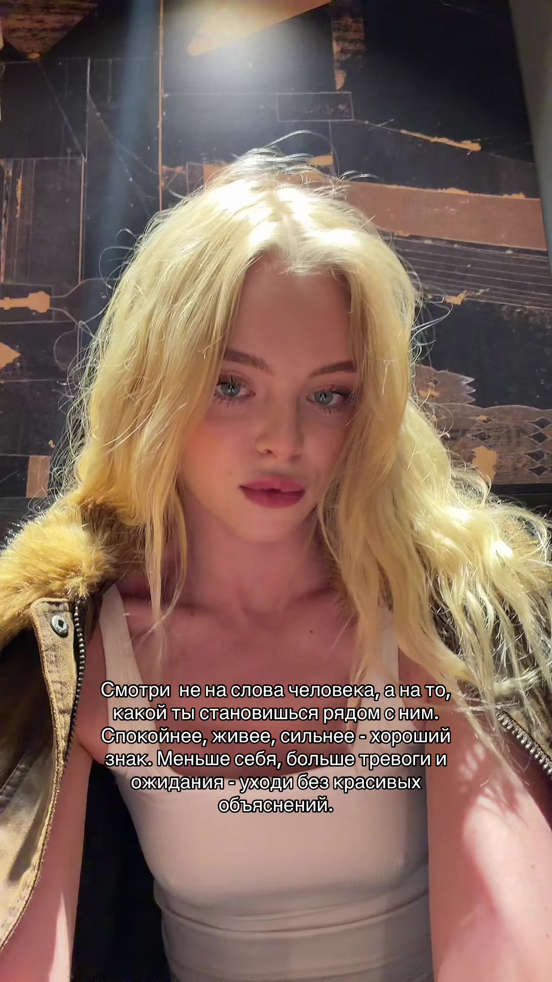 @Eliiiz