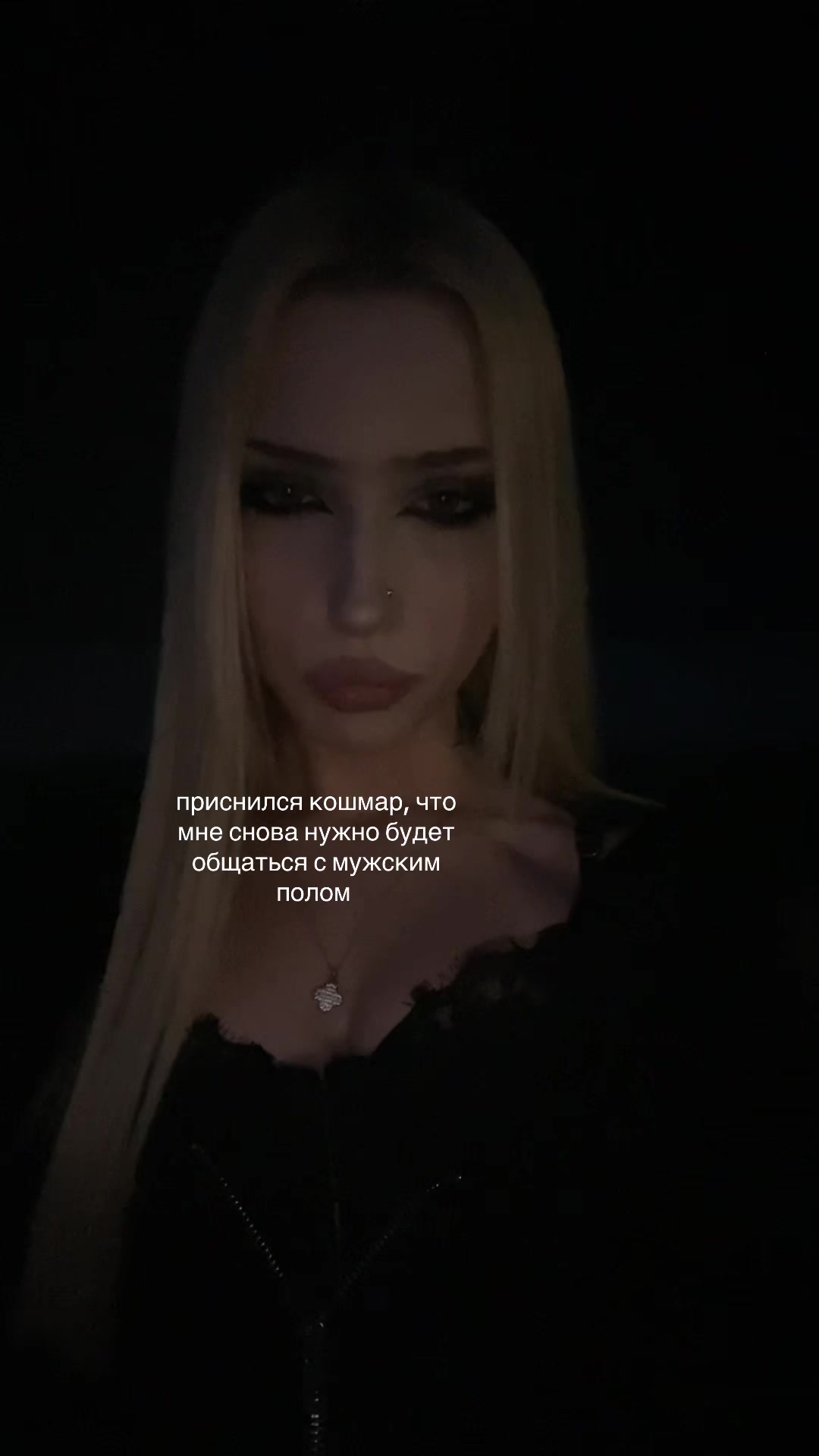 @blednayanimfa
