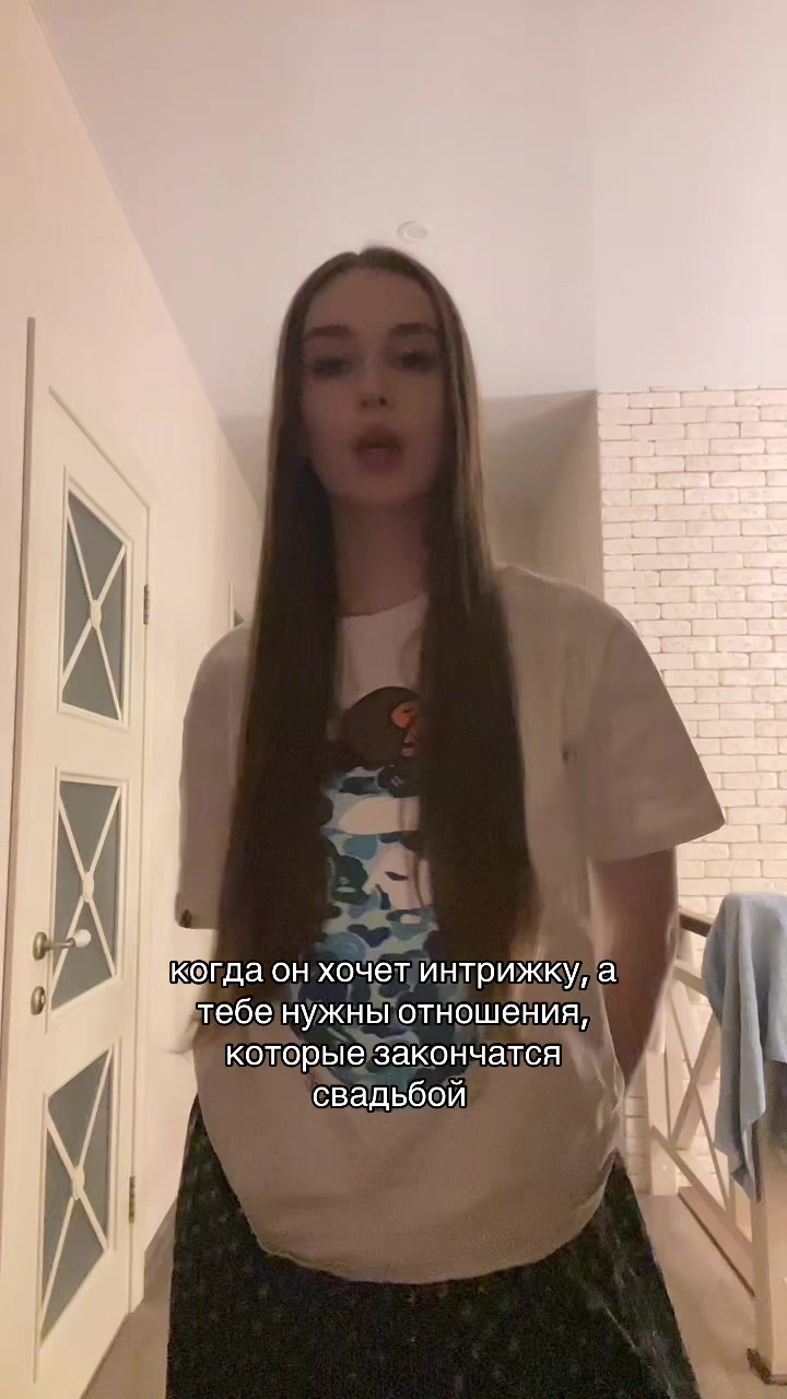 @ника