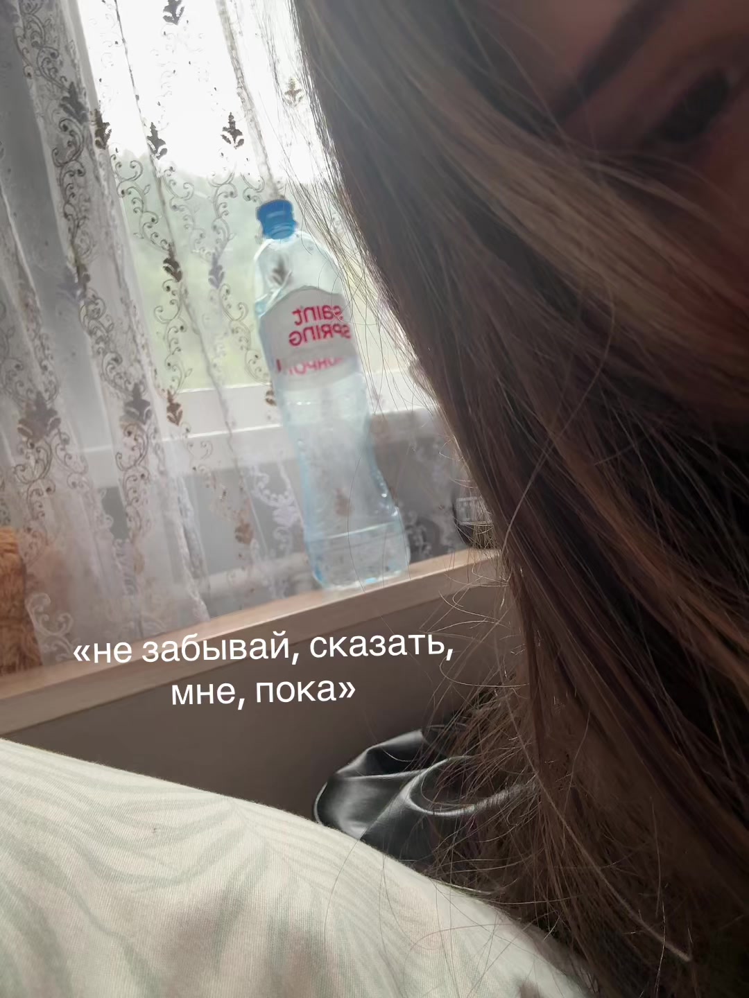 @xc_🤷♀️
