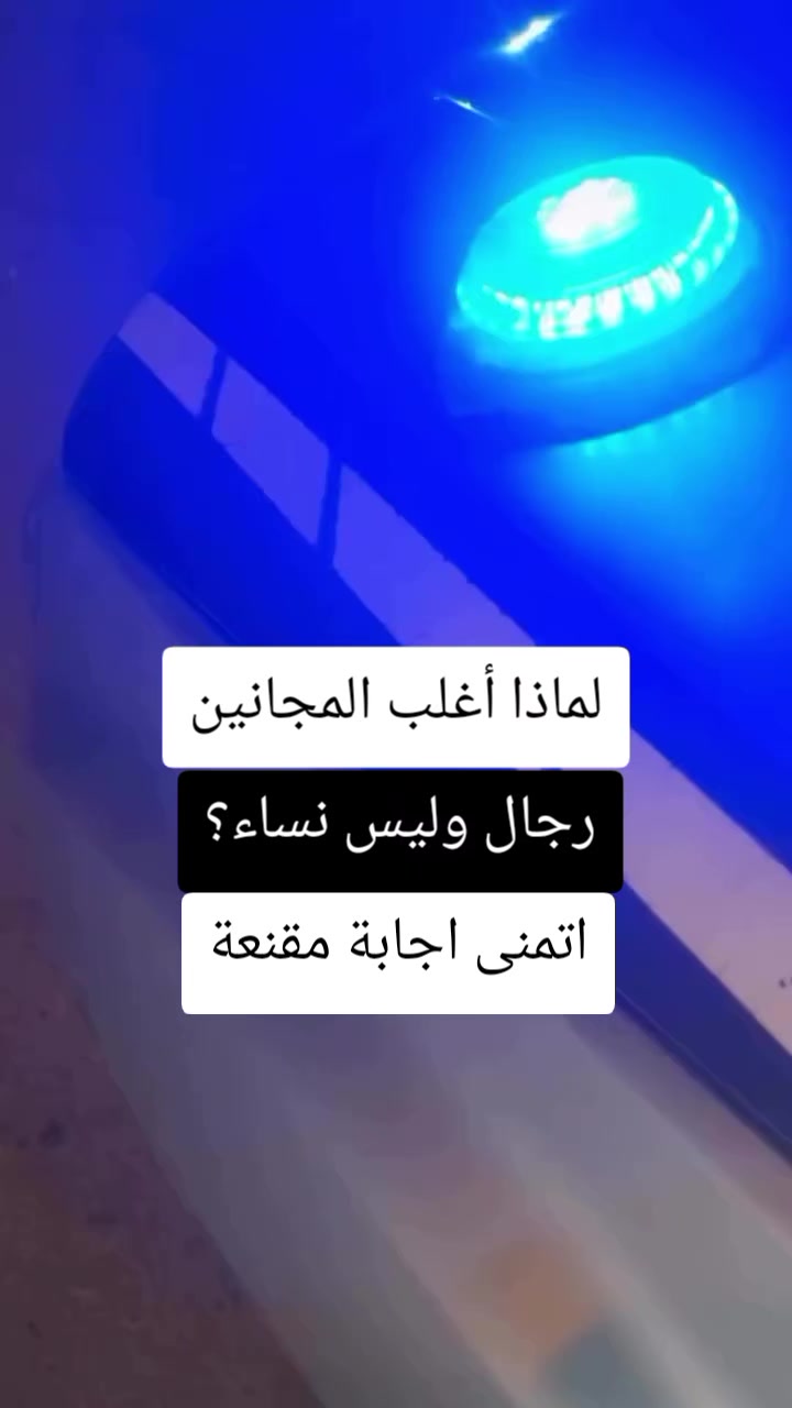 @Alami👮 official