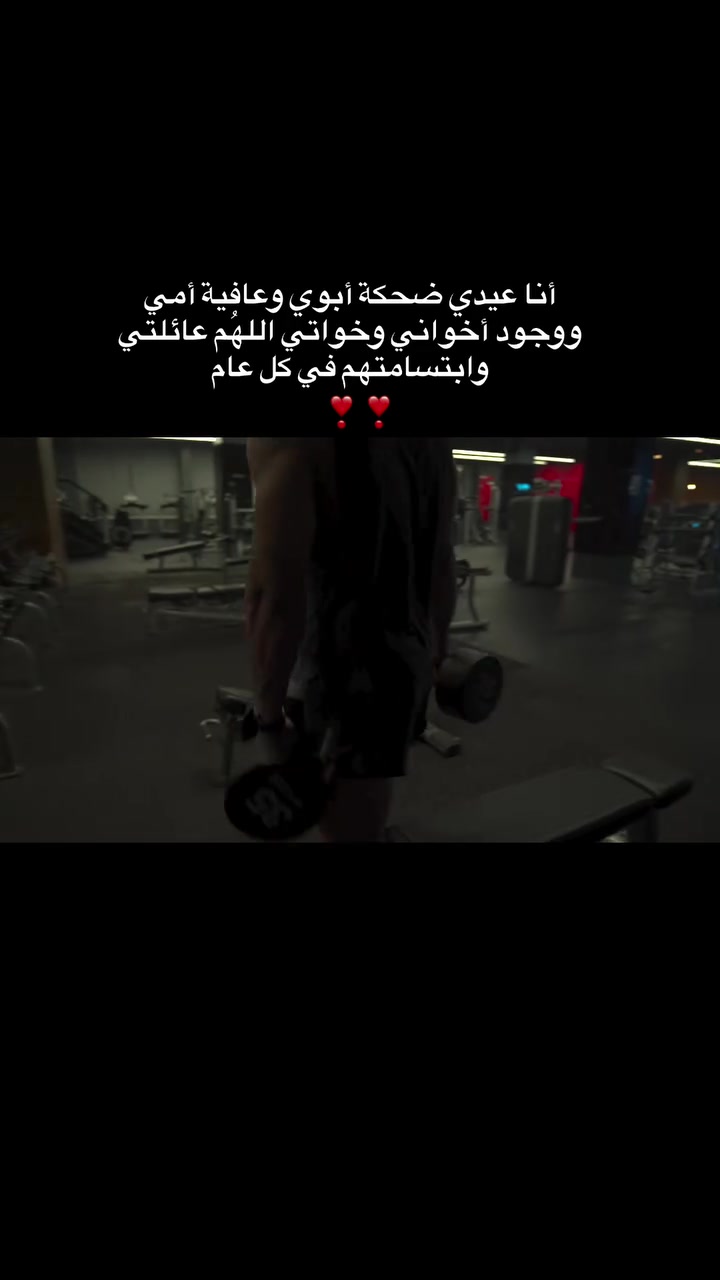 @كريم عاطف