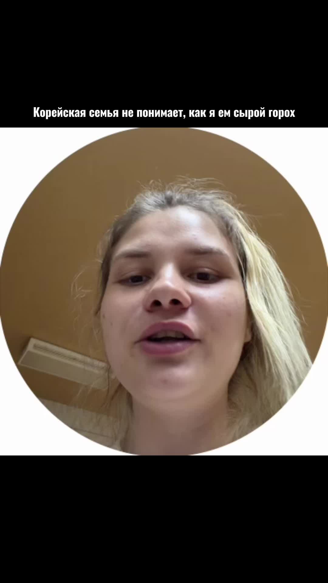 @Анастасия Полякова