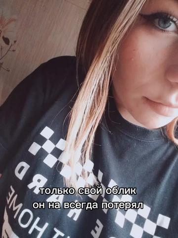 @❤️Polina Alexandrovna❤️