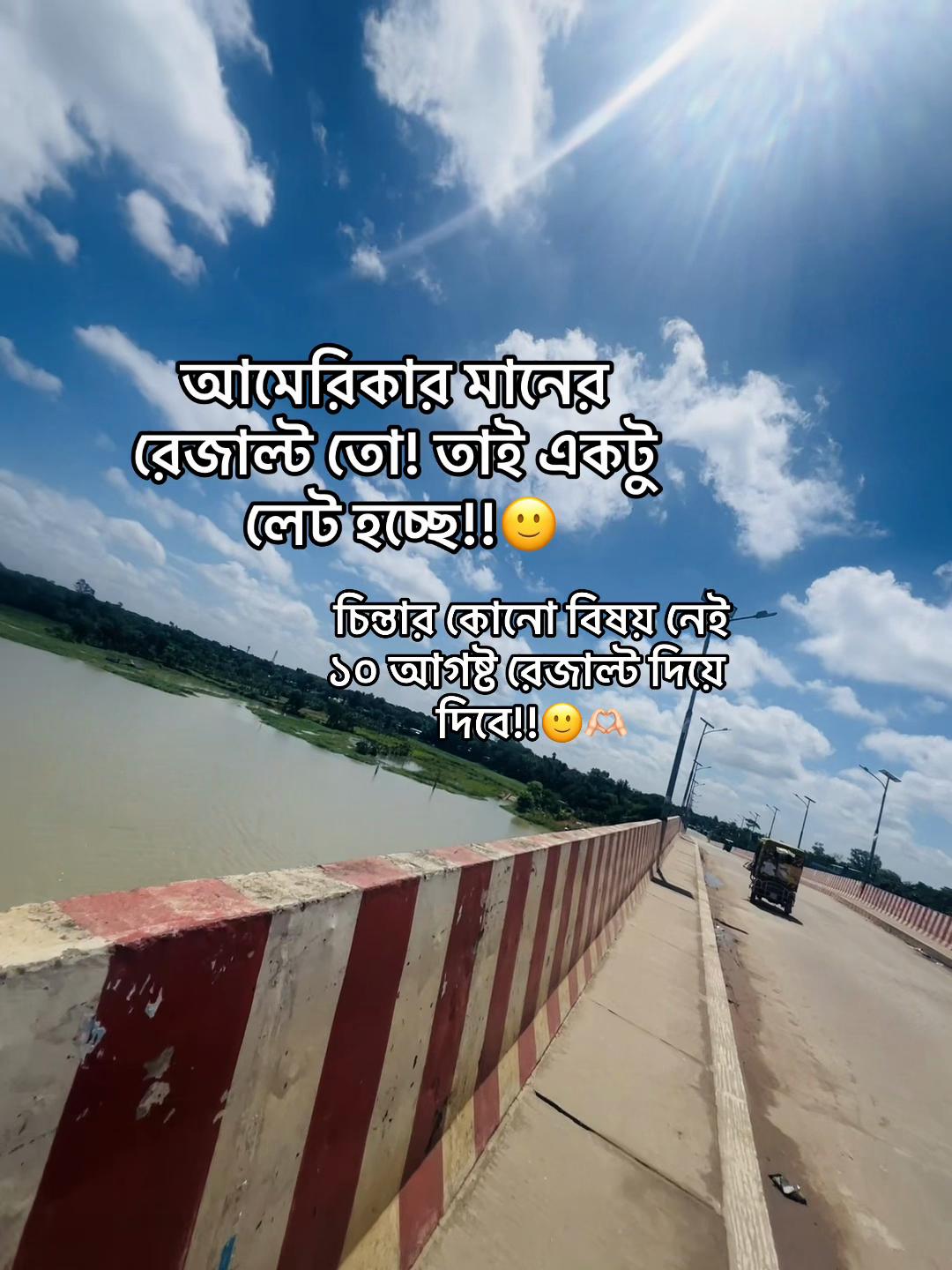 @টিক-টিকি