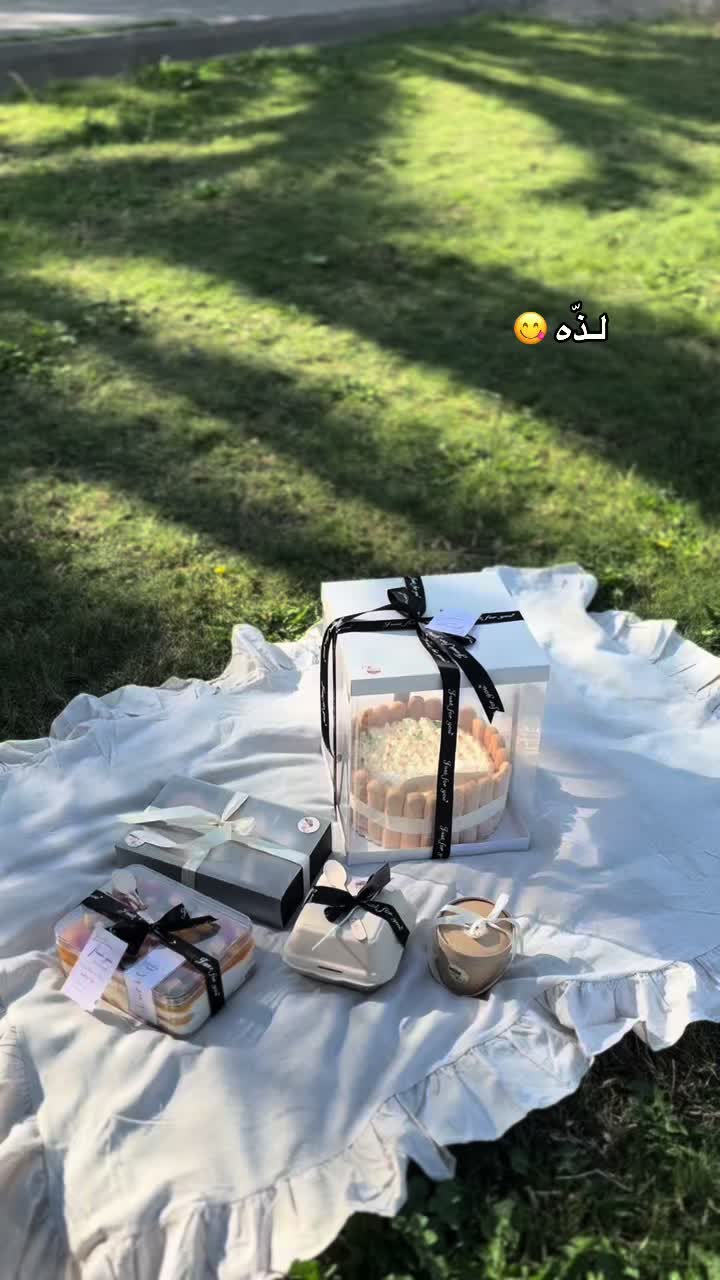 @نرجس |نـجــران📍