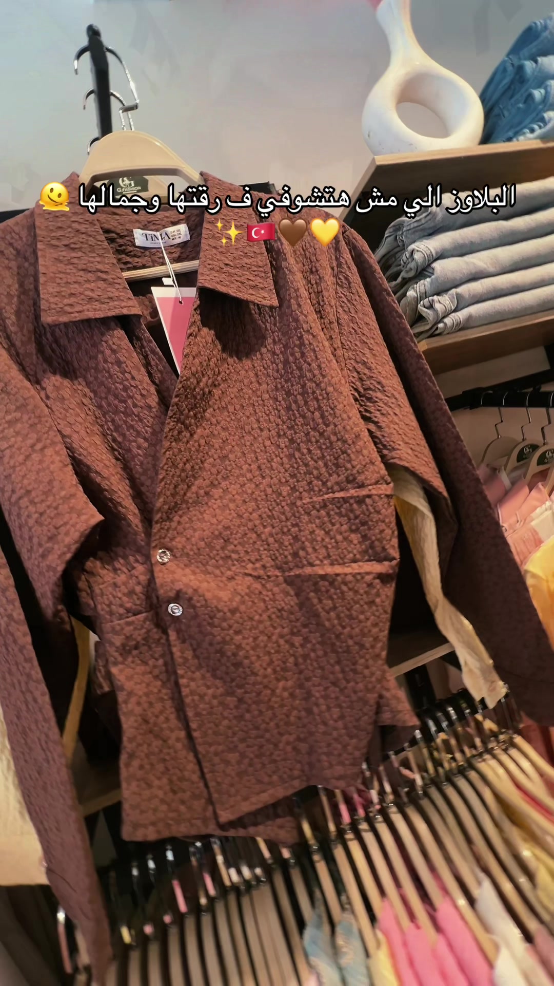 @G FASHION