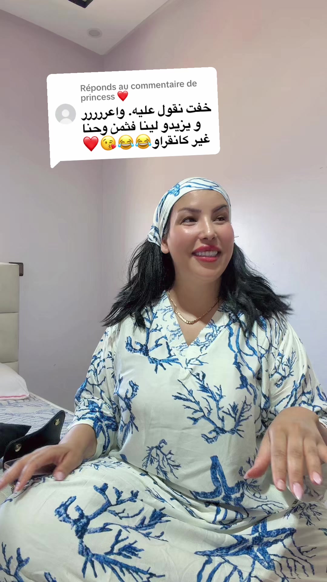 @🍓🍓فري______زة🫶🏻Mourad🍓🍓