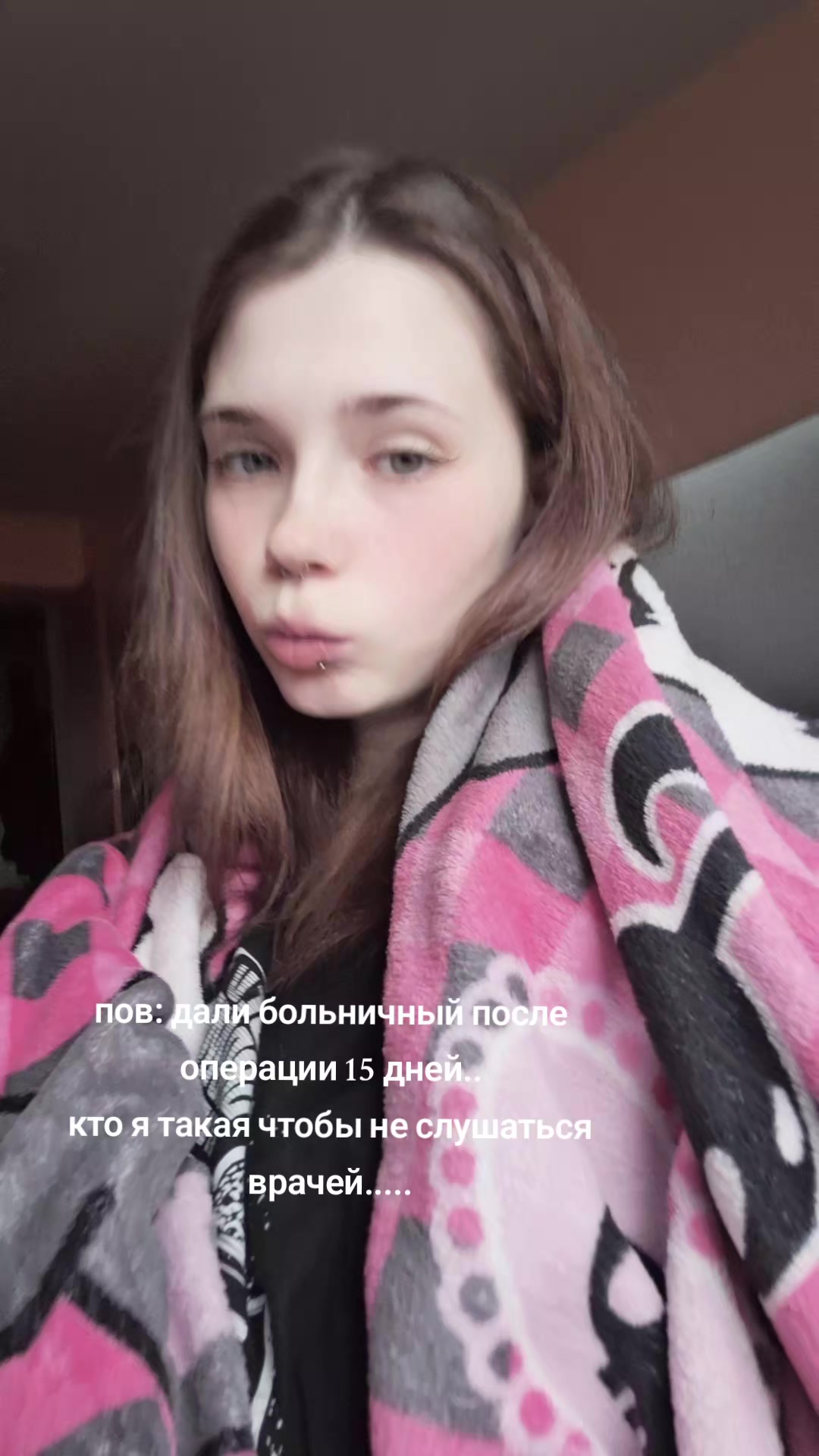 @lapochka