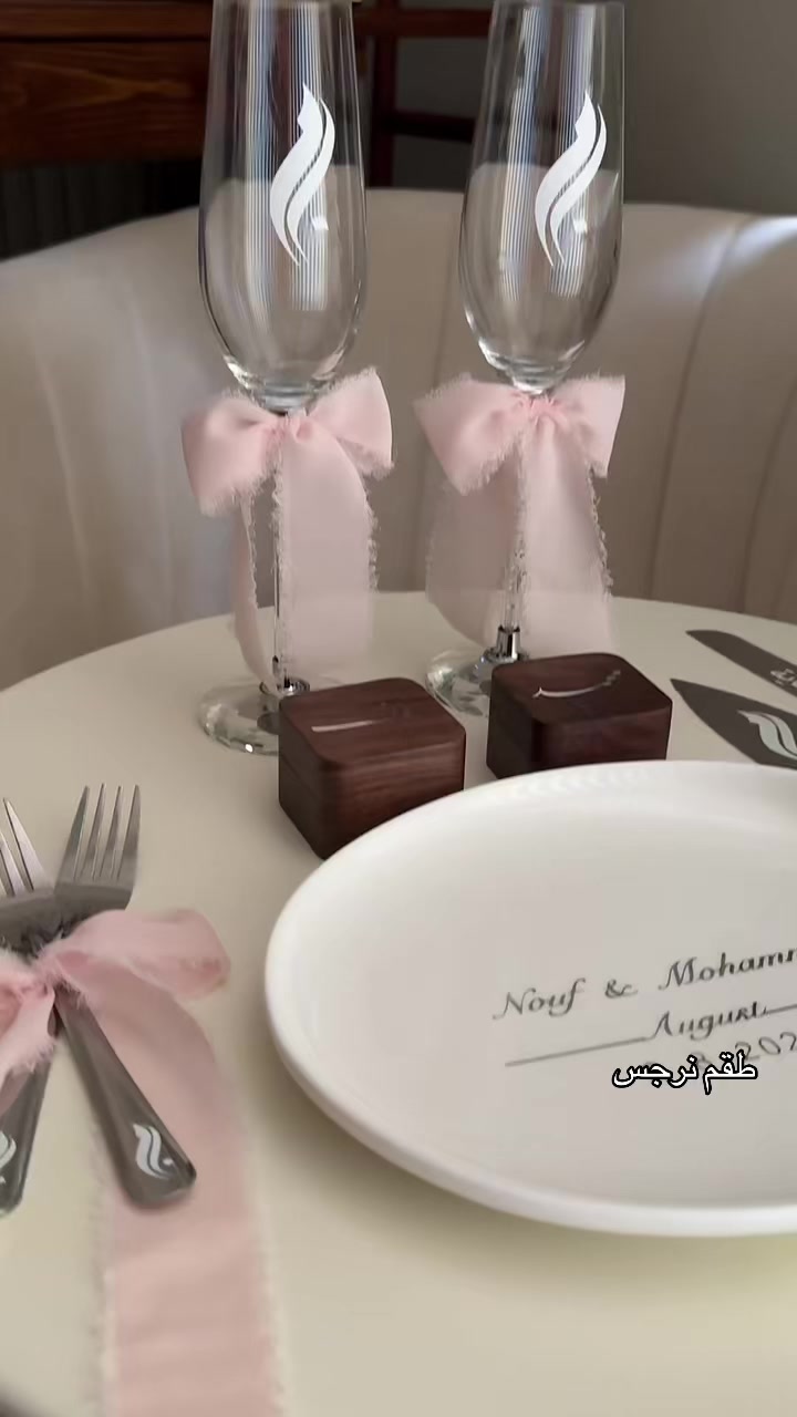 @زَهرة