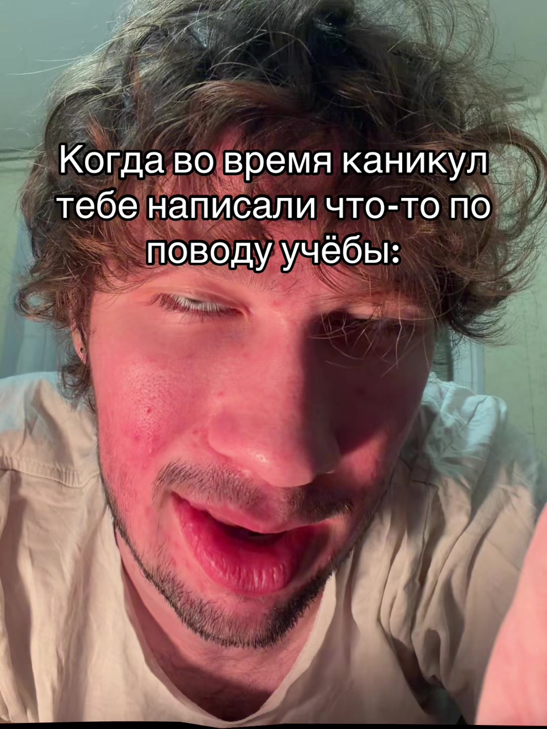 @Liht
