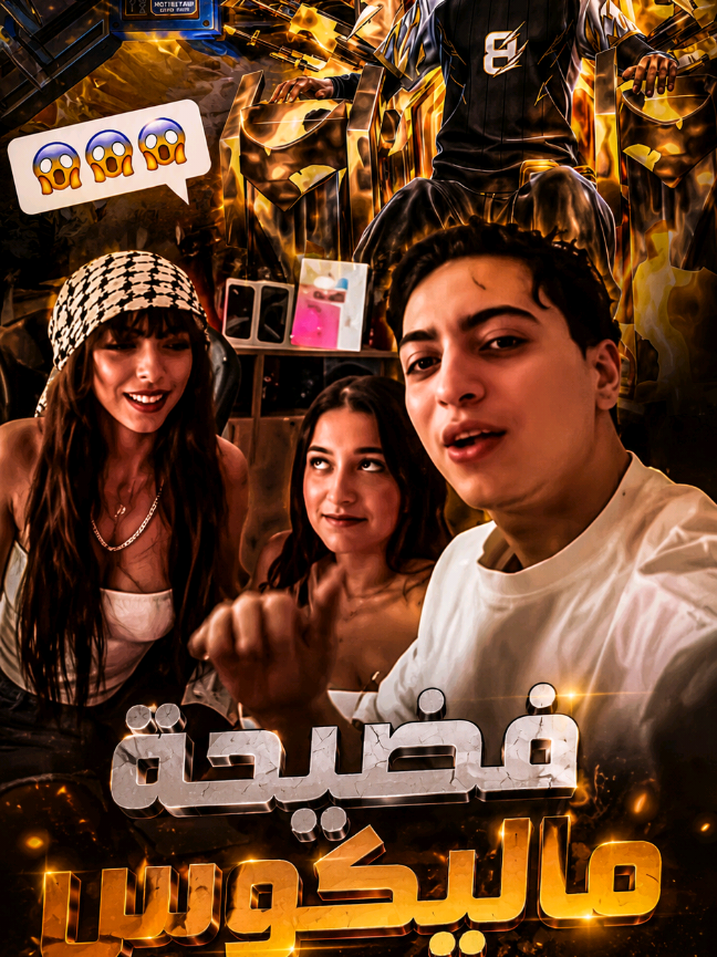 @بيرلو | PERLO
