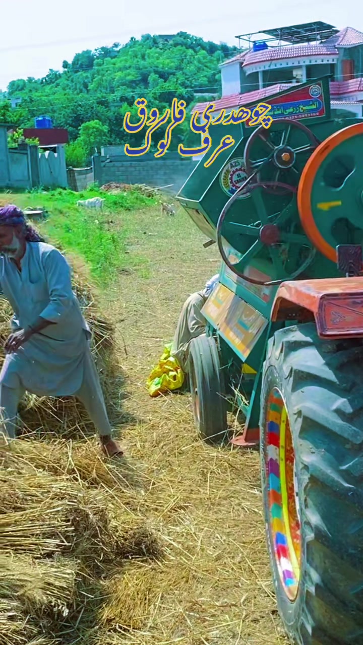 @طاہر بٹ چڑھوئی آلہ🔥
