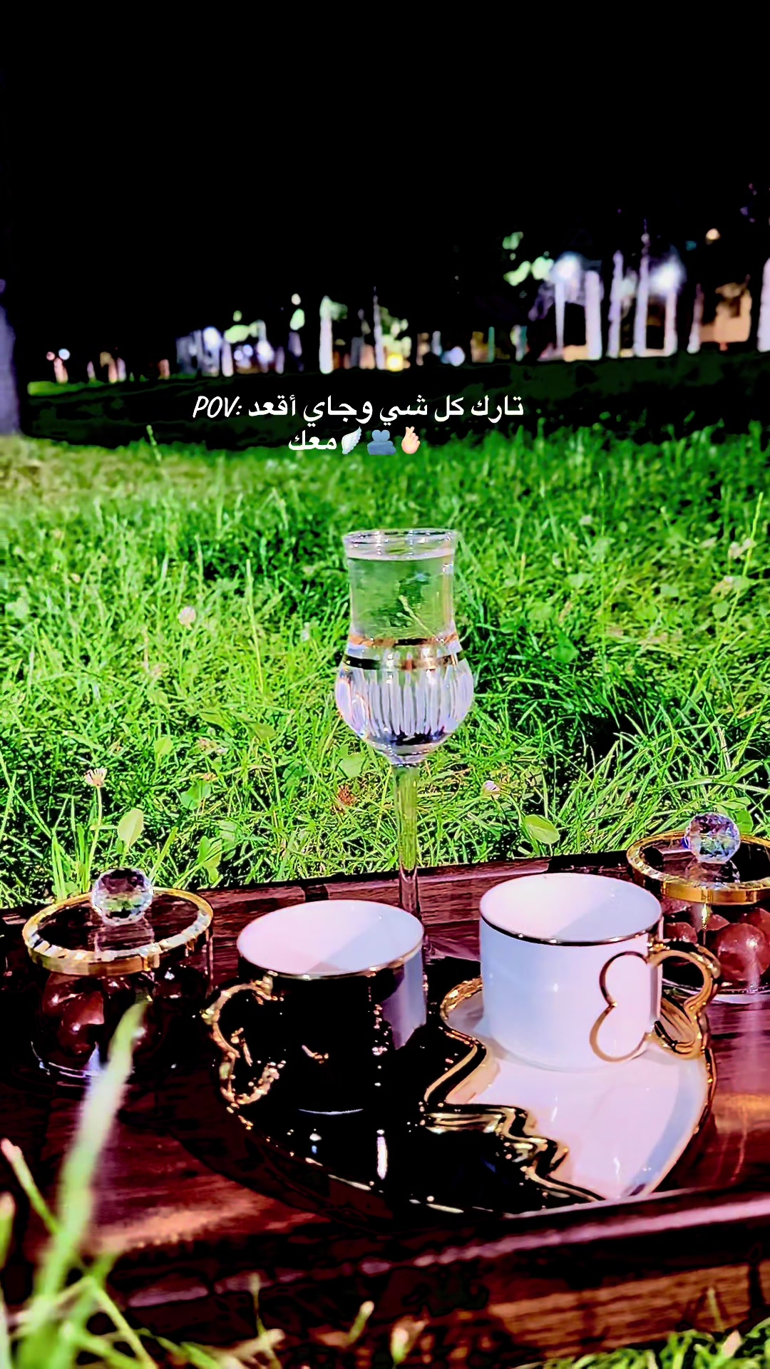 @👑🦋عاشقة القهوة🦋👑